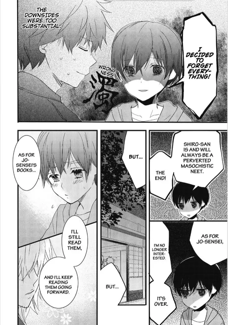 Bokura wa Minna Kawaisou Chapter 83 9